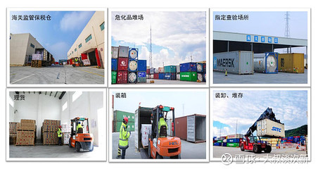 永泰運(001228)估值預測,建議申購