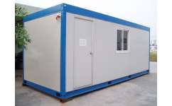 蘭州彩鋼鋼結(jié)構(gòu) 住人集裝箱報(bào)價(jià)