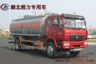 【液氯集裝箱式罐車充裝】價(jià)格、產(chǎn)品供應(yīng),液氯集裝箱式罐車充裝廠家批發(fā)-1024商務(wù)網(wǎng)