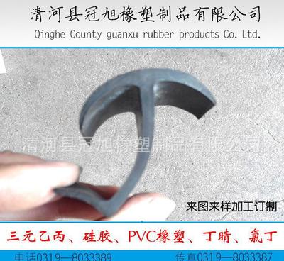 【優(yōu)質(zhì)三元乙丙密封條 丁字形集裝箱后門密封條 T型橡膠條廠家直】價格_廠家_圖片 -