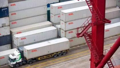 【招聘】OOCL:集裝箱改變了世界的神奇船東!