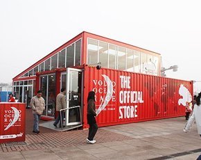 滬居百態之集裝箱房