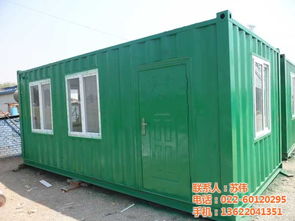 天津工地活動房選捷維諾 河東工地活動房 建筑工地活動房高清圖片 高清大圖