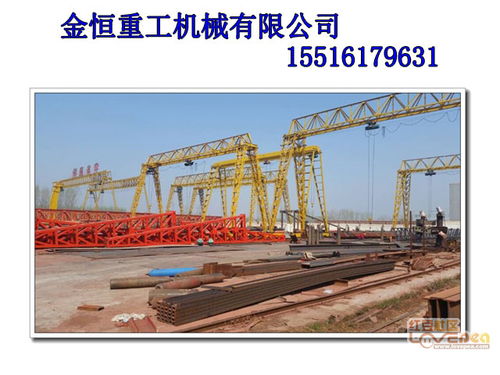 廣東茂名龍門吊廠家全方位為打算