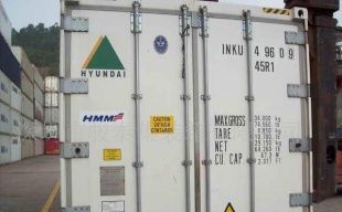 供應(yīng)全新冷藏集裝箱價(jià)格_供應(yīng)全新冷藏集裝箱廠家_世界工廠網(wǎng)產(chǎn)品信息庫(kù)