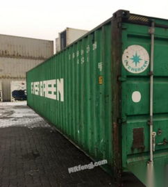 山東青島供應(yīng)圖片信息 山東青島出售圖片信息 供求圖片欄目