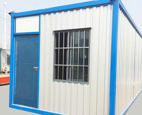 淮北活動(dòng)房 安徽鴻昊鋼結(jié)構(gòu)公司 活動(dòng)房安裝