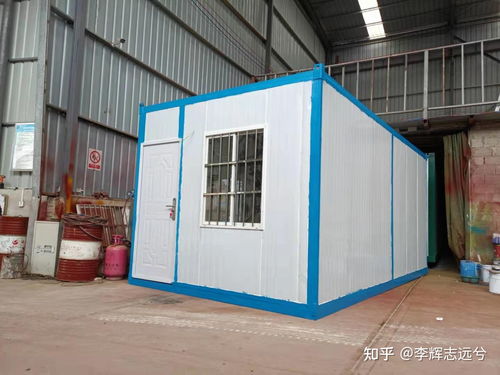 集裝箱活動(dòng)房屋住人集裝箱