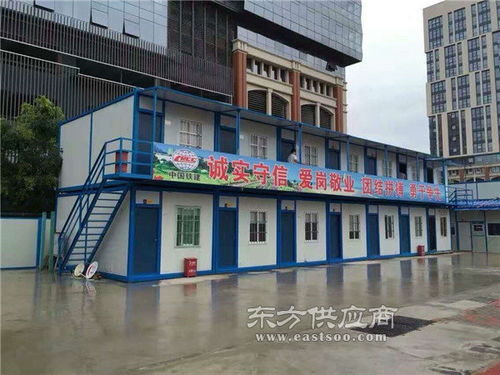 法利萊集裝箱租售 石獅集裝箱活動(dòng)房 住人集裝箱活動(dòng)房廠家圖片