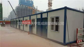 朝陽集中控制裝置公司名錄 朝陽黃頁網(wǎng)