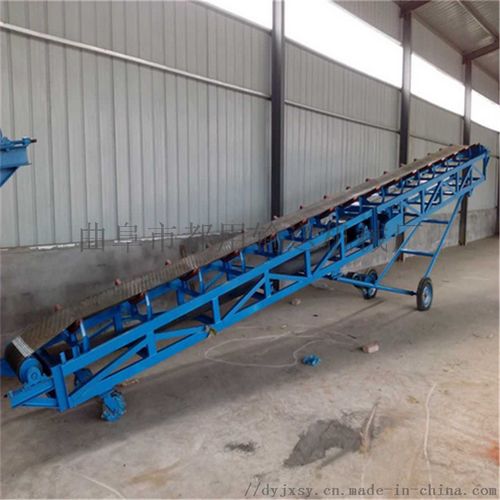 水泥廠花紋輸送機 槽型帶式運輸機lj