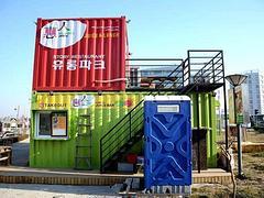 哪里有銷售口碑好的福州集裝箱 集裝箱改造房,哪里有銷售口碑好的福州集裝箱 集裝箱改造房生產(chǎn)廠家,哪里有銷售口碑好的福州集裝箱 集裝箱改造房價格