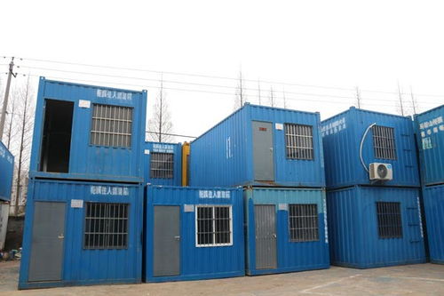 住人集裝箱出售 南京住人集裝箱 馬鞍山柜族集裝箱