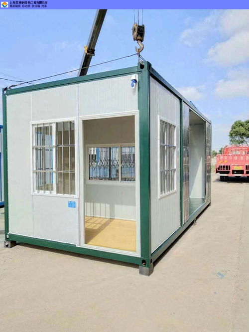 楊浦區(qū)加工快拼箱供應(yīng)商