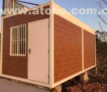 住人集裝箱出租電話優質商家置頂推薦產品