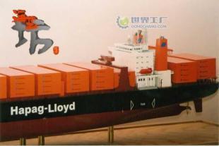 供應集裝箱仿真模型船 木制Hapag-Lloyd_禮品、工藝品、飾品_世界工廠網(wǎng)中國產(chǎn)品信息庫