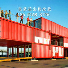 住宅家具價格 住宅家具公司 圖片 視頻