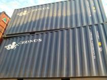 【集裝箱舊集裝箱】_集裝箱舊集裝箱價(jià)格_集裝箱舊集裝箱圖片_集裝箱舊集裝箱批發(fā)_集裝箱舊集裝箱廠家 - 產(chǎn)品庫(kù) - 阿土伯交易網(wǎng)