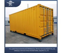 標準集裝箱產(chǎn)品庫