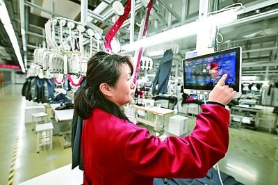 因地制宜發(fā)展新質(zhì)生產(chǎn)力 光明網(wǎng)