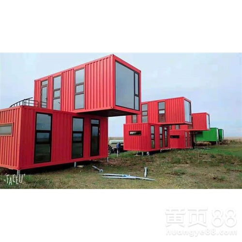 臺州住人集裝箱房屋價格