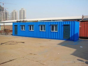 【出售廣饒集裝箱房集裝箱活動房住人集裝箱】-