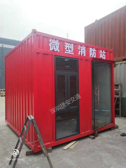 集裝箱 用心服務 平頂山市折疊集裝箱