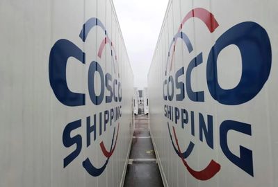 全球第二大集裝箱制造企業(yè)誕生