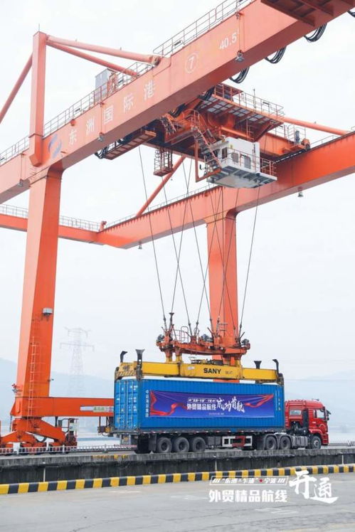 浙江首條內(nèi)河外貿(mào)集裝箱精品航線正式開通,班次多 時間有保障,還能優(yōu)先過閘