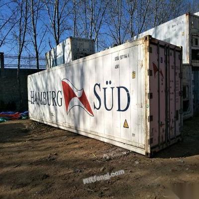 出售二手冷藏集裝箱集裝箱房屋