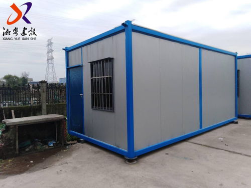 太倉(cāng)集裝箱房屋廠價(jià)直銷