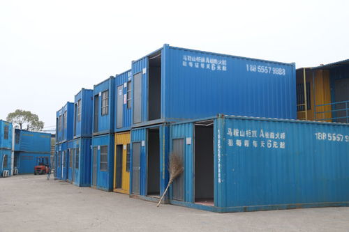 集裝箱活動(dòng)房 馬鞍山柜族集裝箱 在線咨詢 南京活動(dòng)房