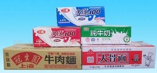 【彩色紙箱、紙箱、包裝盒、包裝盒、紙護角、集裝箱】價格,廠家,圖片,紙箱,徐州富彩工貿-