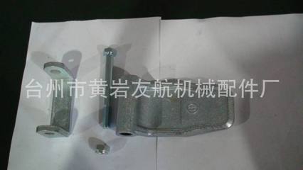 專業厚實耐用鍍鋅集裝箱鉸鏈 多規格定制，品質保障