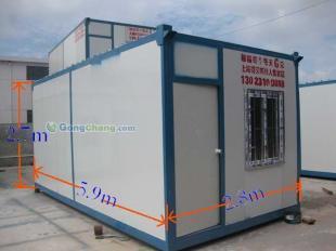 供應集裝箱生產線 價格、廠家及產品信息詳覽