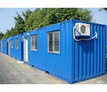 蘭州集裝箱產(chǎn)品庫 高效、靈活的空間解決方案